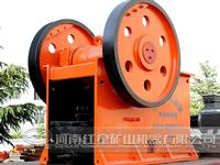pe jaw crusher