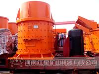 HXJQ-Combination Crusher