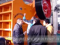 jaw crusher machine
