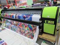 large format  printer TS3200