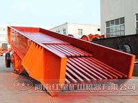 HXJQ-Vibrating Feeder 