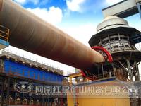 HXJQ-Lime Rotary Kiln
