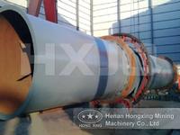 HXJQ-monocular cooler