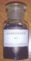 Non-fluorescence