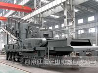 HXJQ-Mobile Crushing Plant