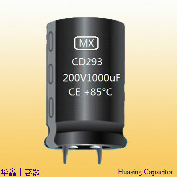 80V 4700uf  Aluminum Electrolytic Capacitor
