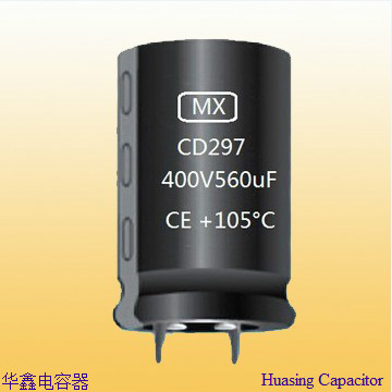 500V 330uf  aluminum electrolytic capacitor snap in