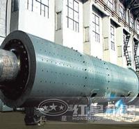 HXJQ-raw material mill