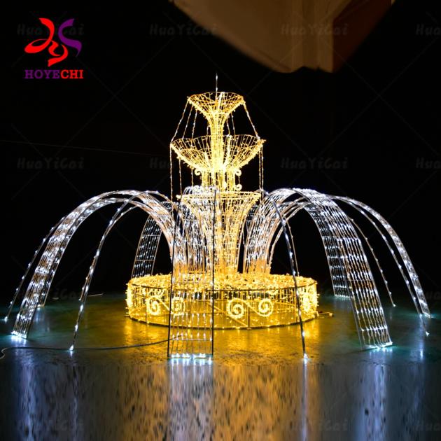 Giant LED Luxury Rgb Fountain Motif