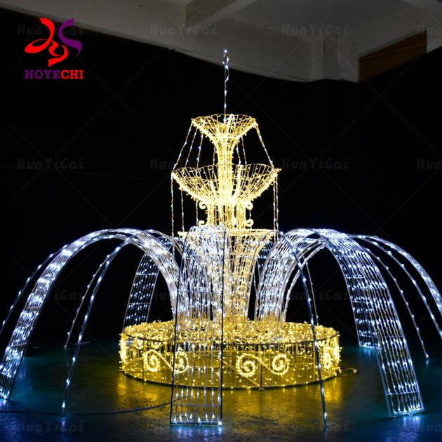 Giant LED Luxury Rgb Fountain Motif