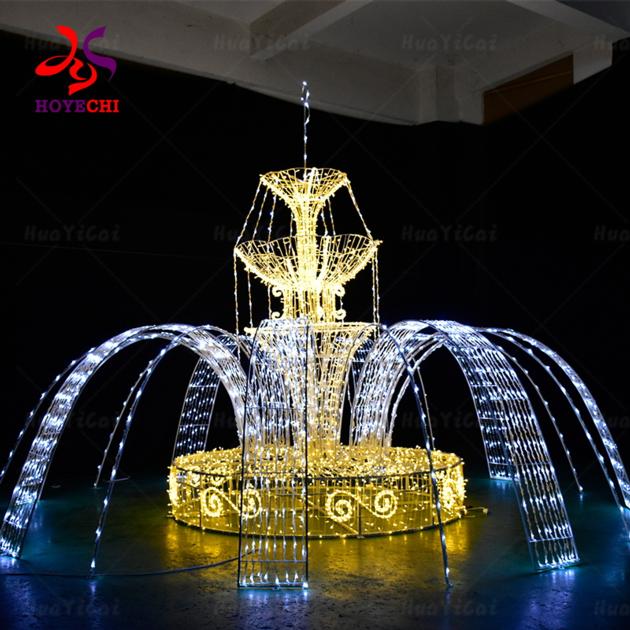 Giant LED Luxury Rgb Fountain Motif