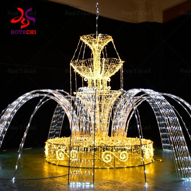 Giant LED Luxury Rgb Fountain Motif