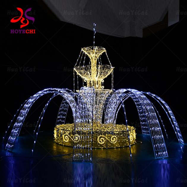 Giant LED Luxury Rgb Fountain Motif