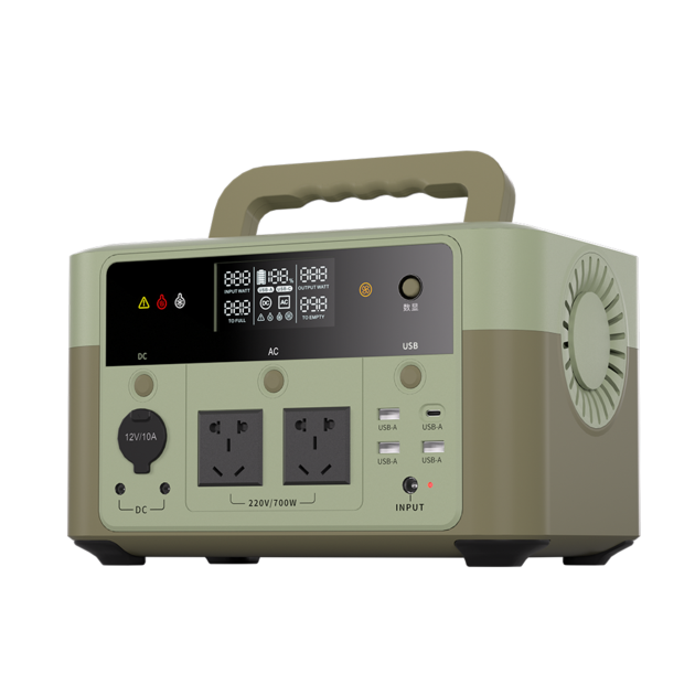 Rechargeable Portable Power Station 700w