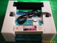 1000w Grow light's suit