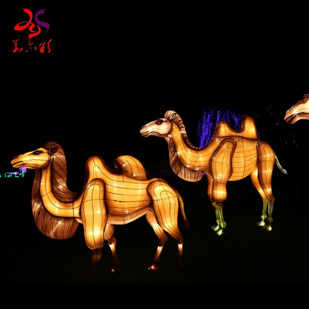 LED Outdoor Decors Dragon Animal Silk