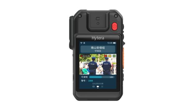 Hytera Body Worn Camera