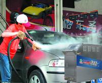 car wash machine HF1090