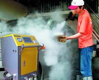 steam car washer HF2090