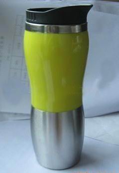 travel mug