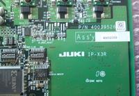 IPX3 PCB 40001920