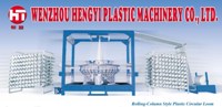 Rolling-column Style Six-shuttle Plastic Circular Loom (Patent Product
