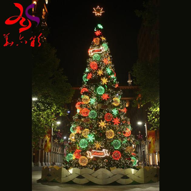 Outdoor Giant LED Christmas Tree with Decorations