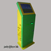 Kiosk Terminals