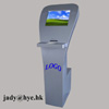 Interactive kiosk