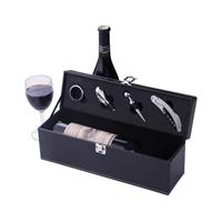 PU wine box set