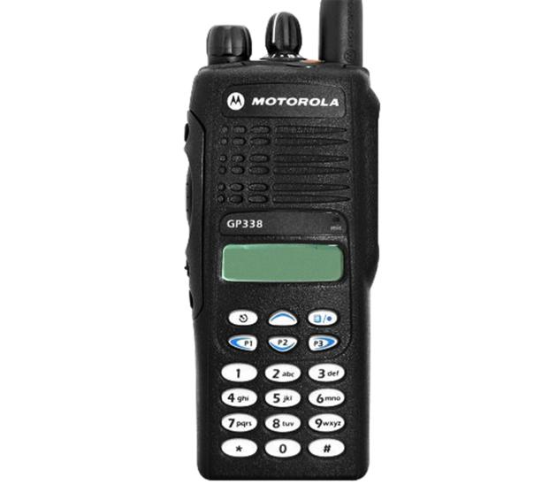 Intrinsic safety radio GP338 VHF/UHF