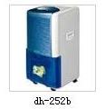 Dehumidifier (DH-252B)