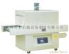 Model SL-450E PE film shrink packing machine