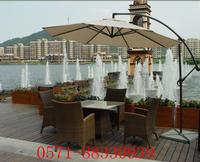 Rattan Furniture