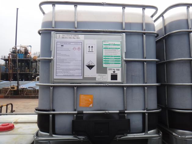 ferric chloride liquid