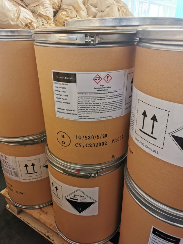 Ferrous Chloride Dihydrate