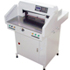 Paper Cutting Machine(R-520V)