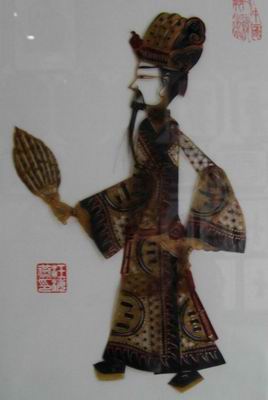 chinese shadow puppet