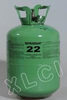 Refrigerant gas