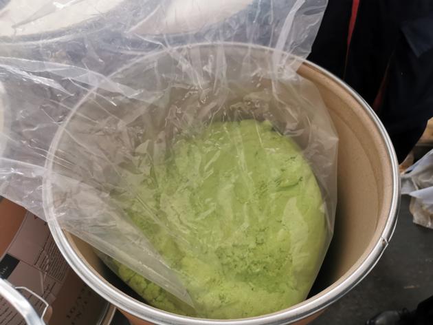 ferrous chloride tetrahydrate