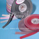 Plain Grosgrain Polyester Ribbon