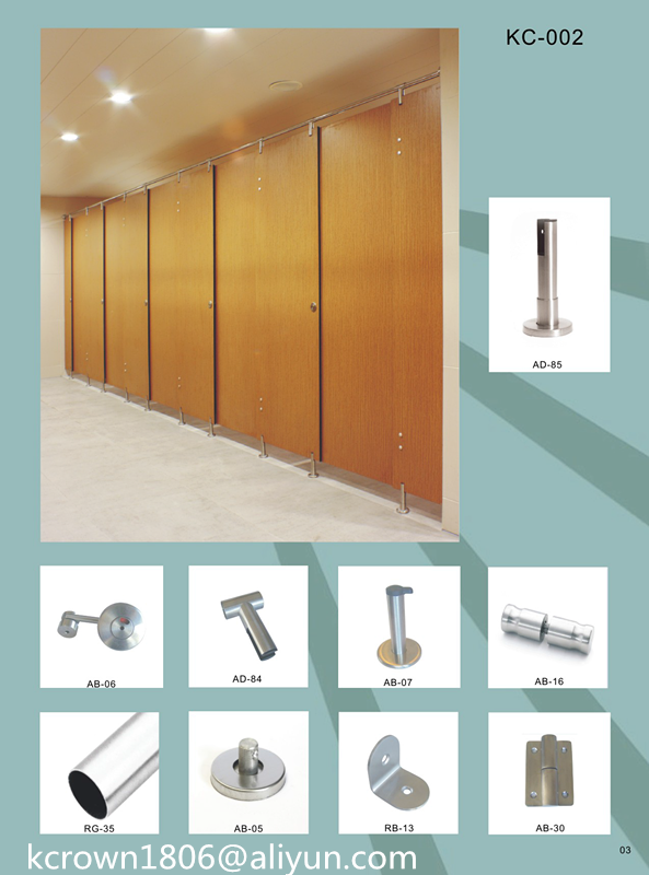 kc-002 Toilet Cubicle Partition Accessories