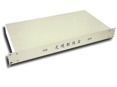 terminal box