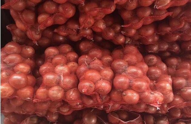 Fresh Red White And Yellow Onion