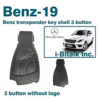 Benz 3 button remote key shell