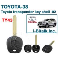 TOYOTA transponder key shell 
