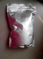 Sultamicillin tosilate