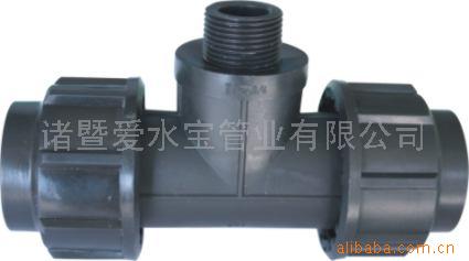 pp-e male tee ASB-6011