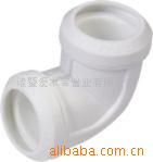 aluminum-plastic pp-r elbow ASB-2009