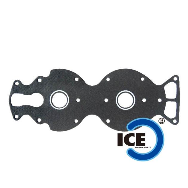 Gasket, Head Cover 6E5-11193-A0